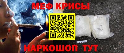 СК Малгобек