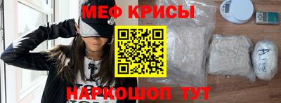 MDMA Premium VHQ Мариинск