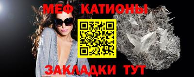 MDMA Premium VHQ Мариинск