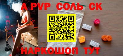 MDMA Premium VHQ Мариинск