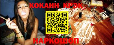 СК Малгобек