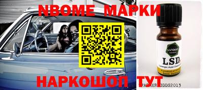 MDMA Premium VHQ Мариинск