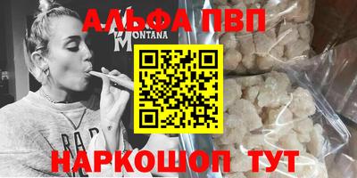 СК Малгобек