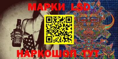 MDMA Premium VHQ Мариинск