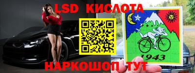 СК Малгобек