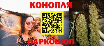 шишки Малоярославец