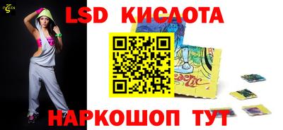СК Малгобек