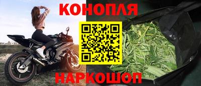 MDMA Premium VHQ Мариинск