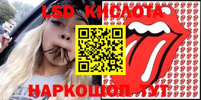 СК Малгобек