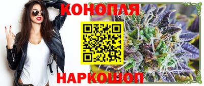 шишки Малоярославец