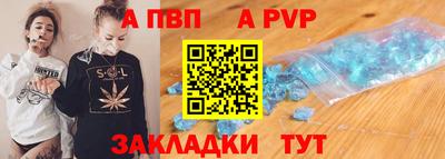 шишки Малоярославец
