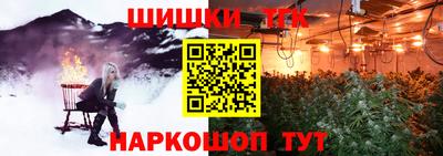 MDMA Premium VHQ Мариинск