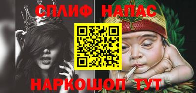 MDMA Premium VHQ Мариинск