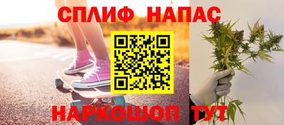 СК Малгобек
