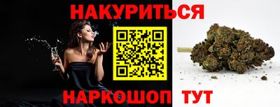 MDMA Premium VHQ Мариинск