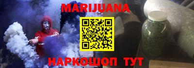 шишки Малоярославец