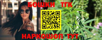 СК Малгобек