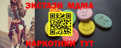 гашиш Моздок