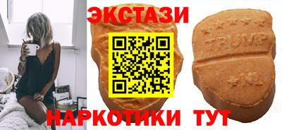 шишки Малоярославец