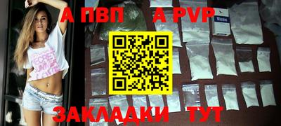 MDMA Premium VHQ Мариинск
