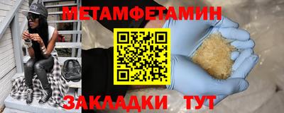 СК Малгобек