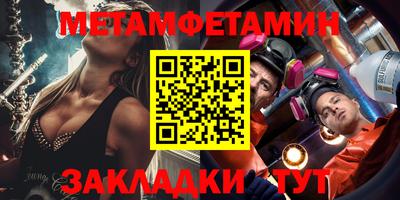 шишки Малоярославец
