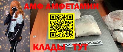 шишки Малоярославец