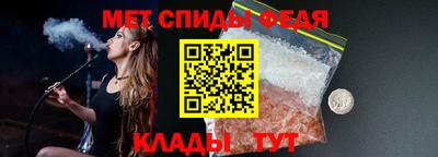 СК Малгобек