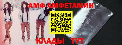 шишки Малоярославец