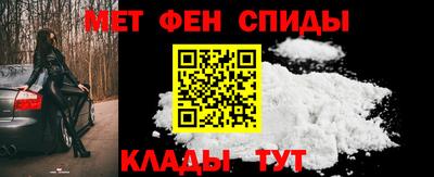 СК Малгобек