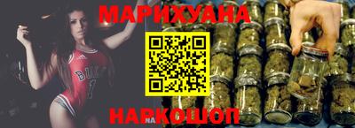 MDMA Premium VHQ Мариинск