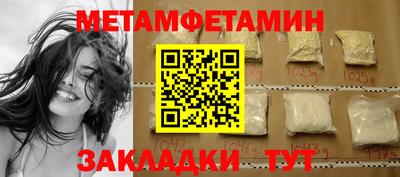 шишки Малоярославец