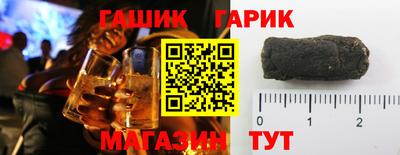 шишки Малоярославец