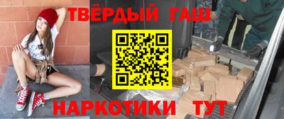 шишки Малоярославец