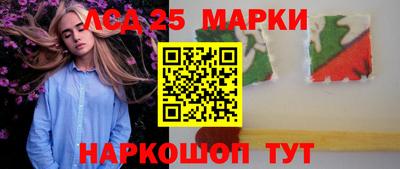 шишки Малоярославец
