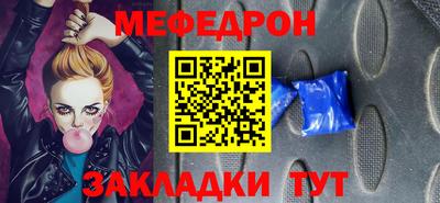 СК Малгобек