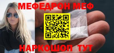 MDMA Premium VHQ Мариинск