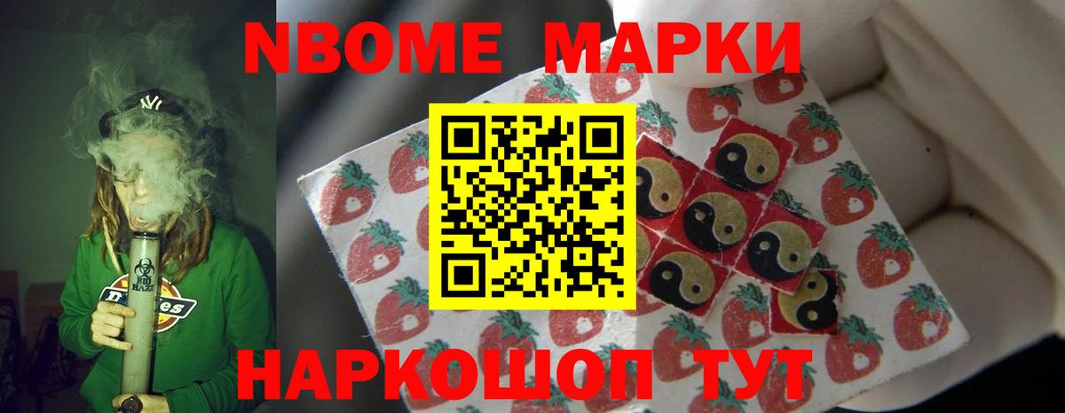 LSD-25 экстази ecstasy Гагарин